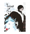 TOWER OF GOD 12