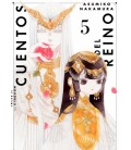 CUENTOS DEL REINO 5