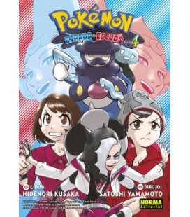POKEMON ESPADA Y ESCUDO 4