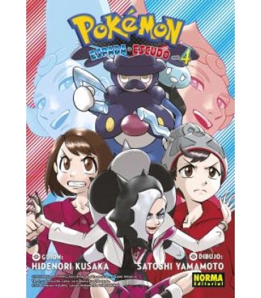 POKEMON ESPADA Y ESCUDO 4