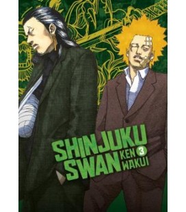 SHINJUKU SWAN 3