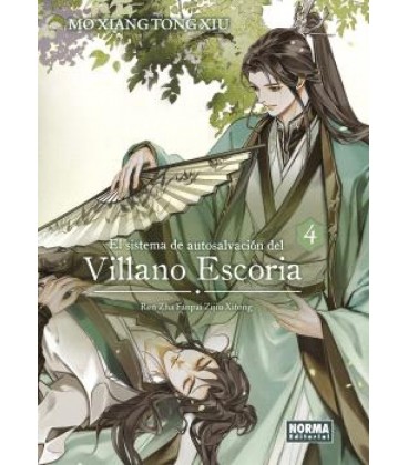 EL SISTEMA DE AUTOSALVACION DEL VILLANO ESCORIA 04