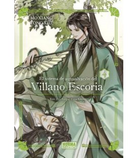 EL SISTEMA DE AUTOSALVACION DEL VILLANO ESCORIA 04. ED. ESPECIAL