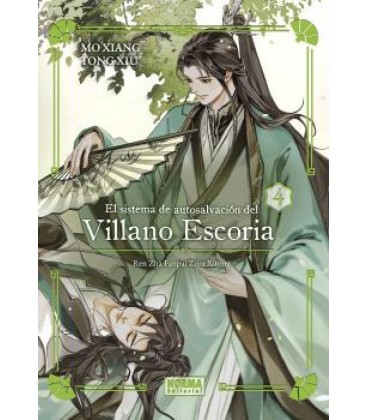 EL SISTEMA DE AUTOSALVACION DEL VILLANO ESCORIA 04. ED. ESPECIAL