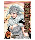 KINGDOM 29