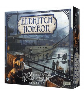 LAS MASCARAS DE NYARLATHOTEP