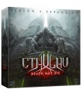 CDMD: TEMPORADA 4