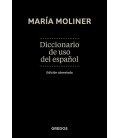 DICCIONARIO DE USO DEL ESPAÑOL EDICION ABREVIADA