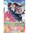 SEIREI GENSOUKI: CRONICAS DE LOS ESPIRITUS 4