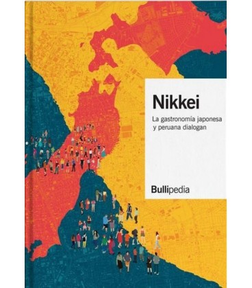 NIKKEI.