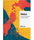 NIKKEI.