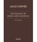 DICCIONARIO ARABE-ESPAÑOL NUEVA EDICION