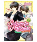 SEKAIICHI HATSUKOI Nº 7