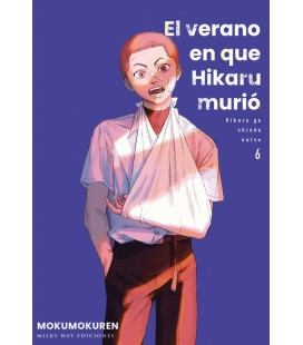 EL VERANO EN QUE HIKARU MURIO