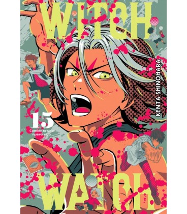 WITCH WATCH
