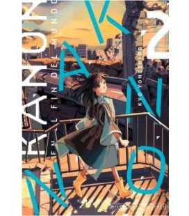 KANON EN EL FIN DEL MUNDO