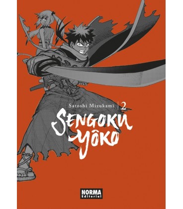 SENGOKU YOKO 2