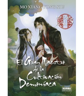 EL GRAN MAESTRO DE LA CULTIVACION DEMONIACA 5