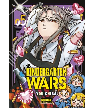 KINDERGARTEN WARS 5