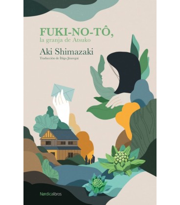 FUKI-NO-TO
