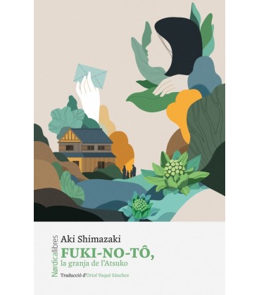 FUKI-NO-TO