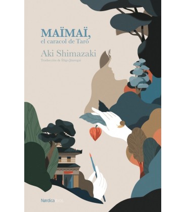 MAIMAI