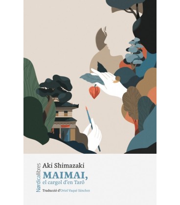 MAIMAI