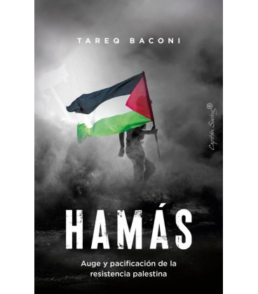 HAMAS