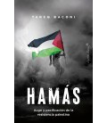 HAMAS