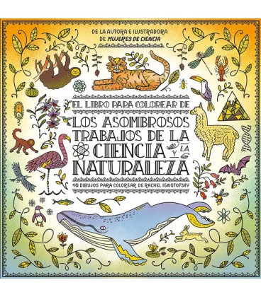 LIBRO PARA COLOREAR