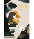SUISEN