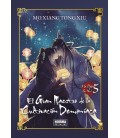 EL GRAN MAESTRO DE LA CULTIVACION DEMONIACA 5. ED. ESPECIAL