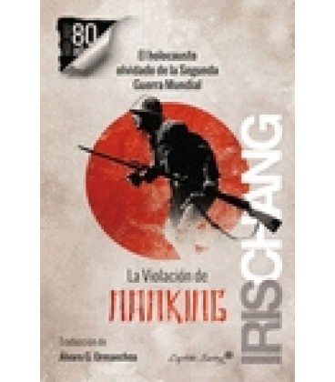 LA VIOLACION DE NANKING
