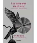 LOS ANIMALES ELECTRICOS