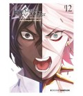 FATE-GRAND ORDER: TURAS REALTA Nº 12