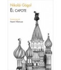 CAPOTE