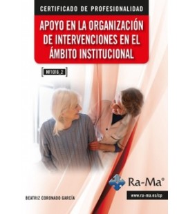 APOYO EN LA ORGANIZACION DE INTERVENCIONES EN EL AMBITO INSTITUCIONAL.