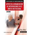 APOYO EN LA ORGANIZACION DE INTERVENCIONES EN EL AMBITO INSTITUCIONAL.