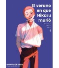 EL VERANO EN QUE HIKARU MURIO