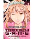 TOMODACHI GAME