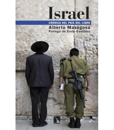 ISRAEL