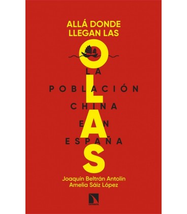 ALLA DONDE LLEGAN LAS OLAS