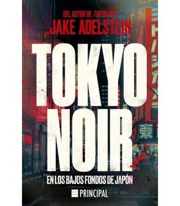 TOKYO NOIR