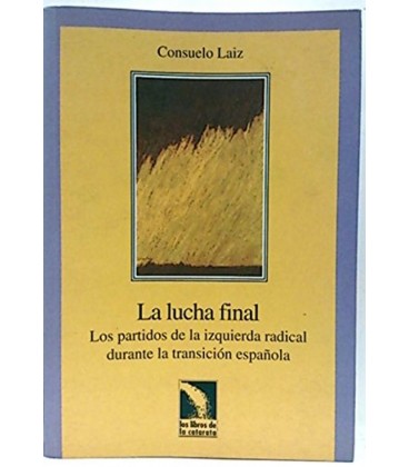 LUCHA FINAL CATARATA