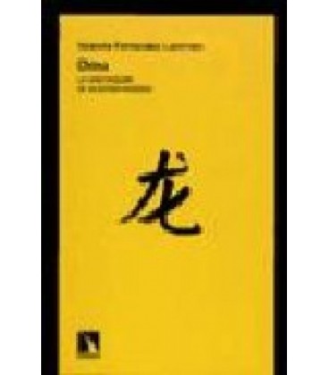 CHINA LA CONSTRUCCION DE UN ESTADO MODERNO