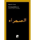 HISTORIAS DEL SAHARA