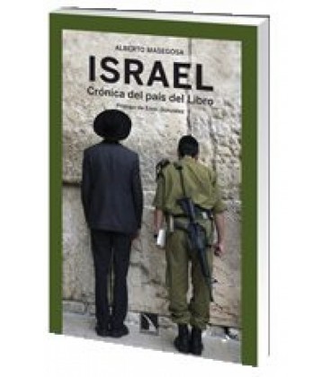 ISRAEL