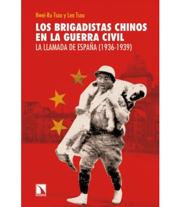 BRIGADISTAS CHINOS EN LA GUERRA CIVIL