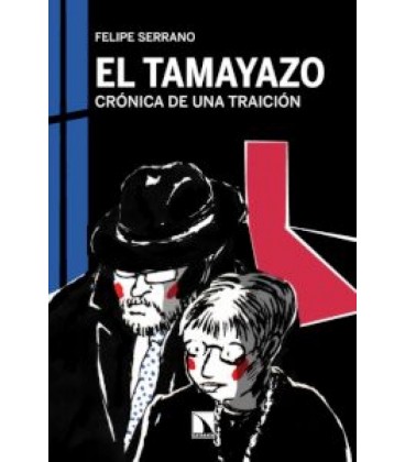 TAMAYAZO