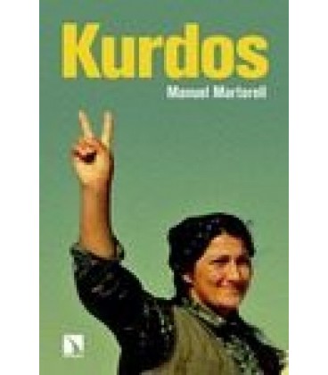 KURDOS